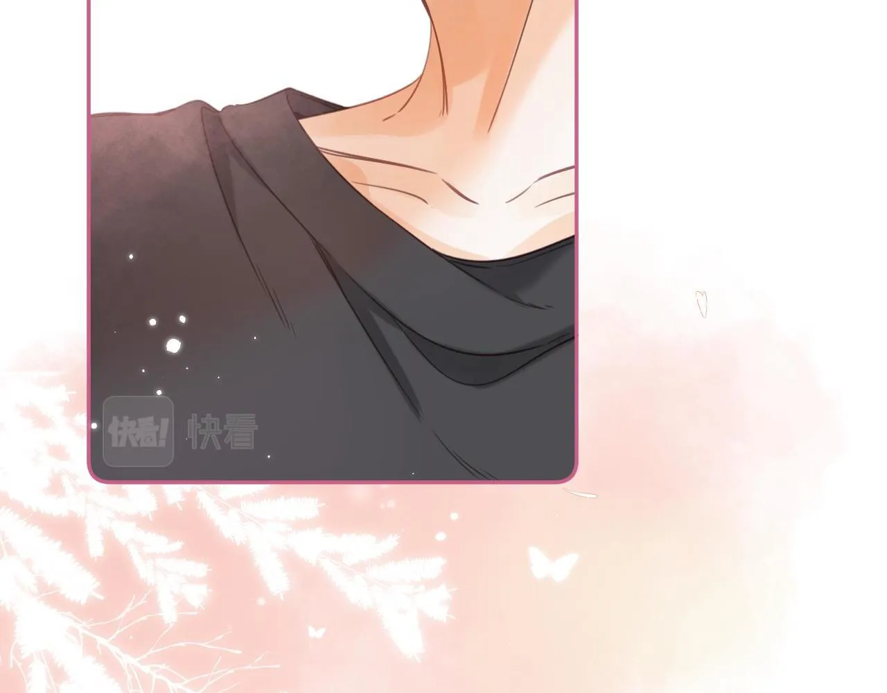 第28话 软糖 第56页