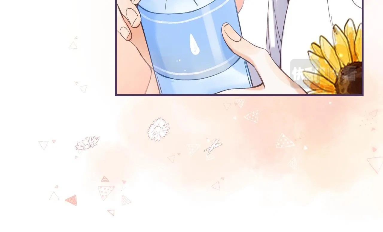 第27话 伺候祖宗 第67页