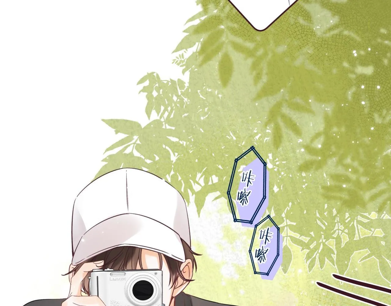 第23话 以大欺小 第64页