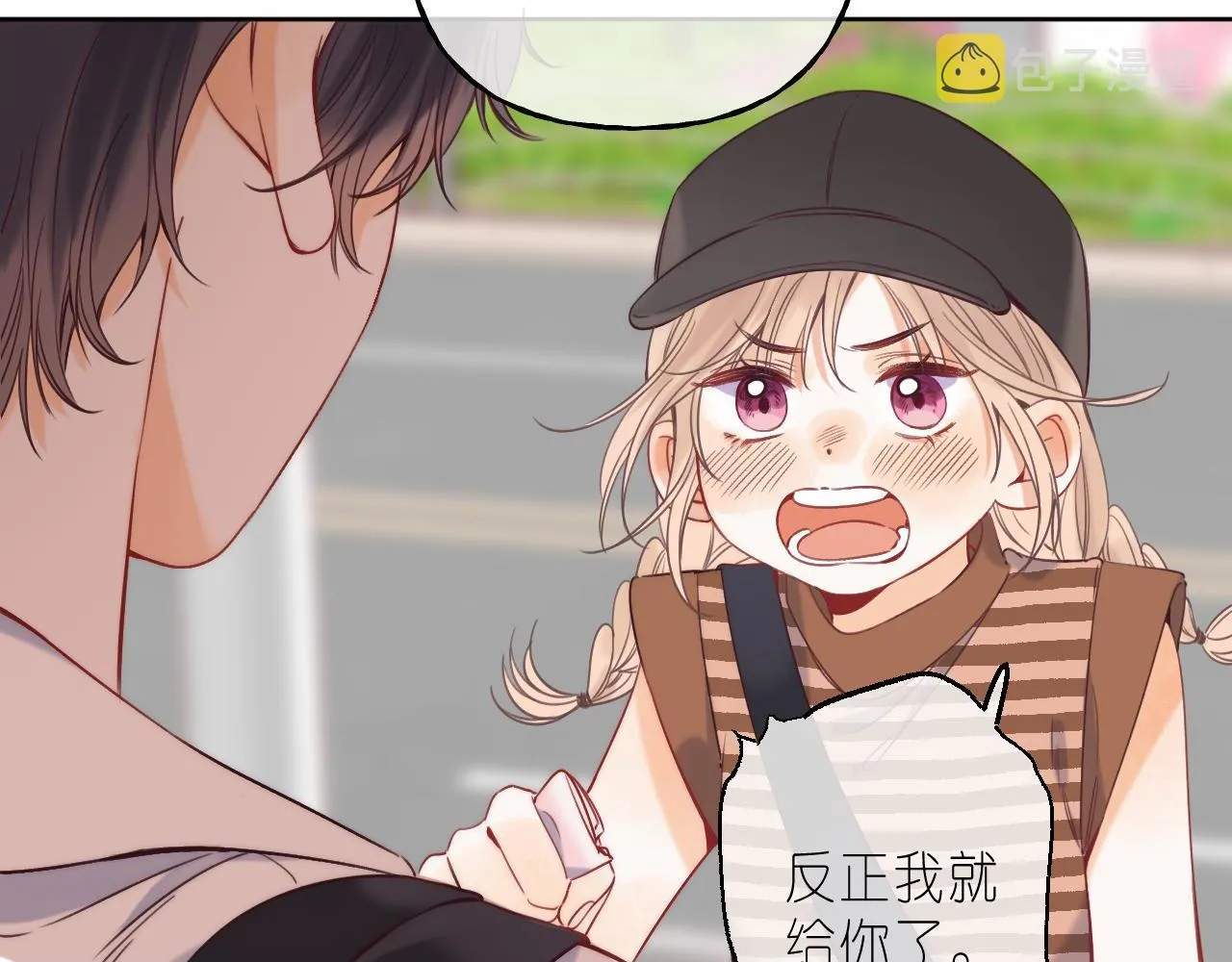 第21话 魅力还挺大 第83页