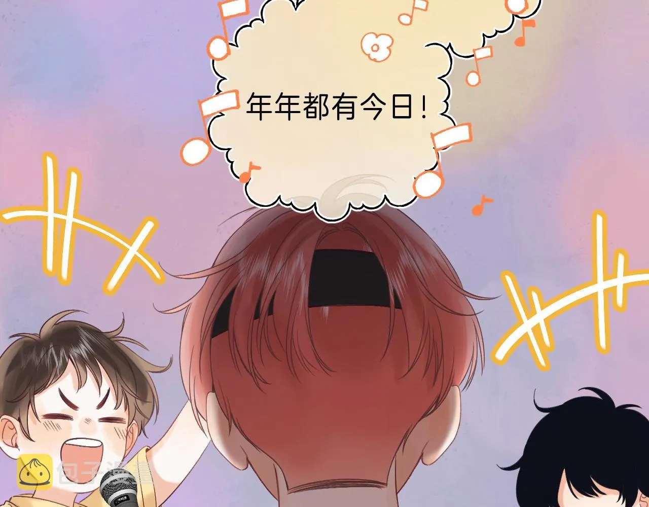 第21话 魅力还挺大 第102页