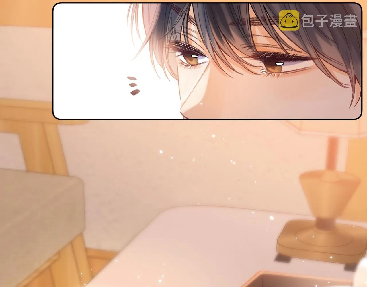 第20话 留着买糖吃 第48页