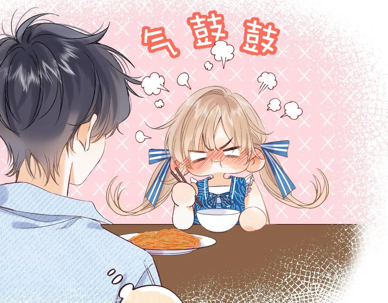 第18话 别扭的小朋友 第38页