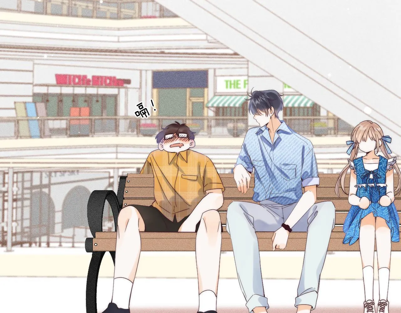第18话 别扭的小朋友 第54页
