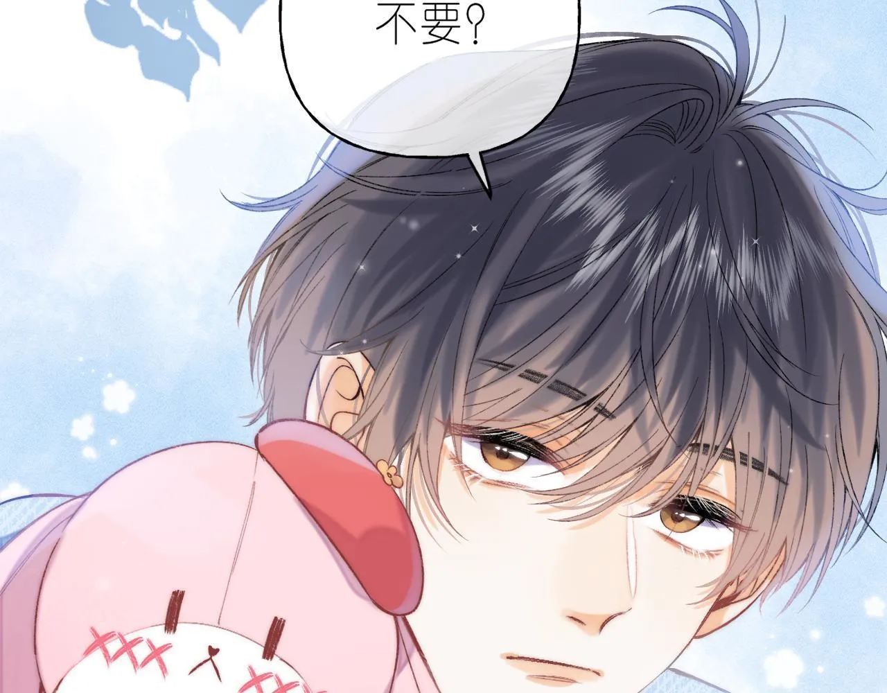 第18话 别扭的小朋友 第74页