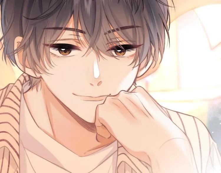 序章 藏不住的心事 第13页
