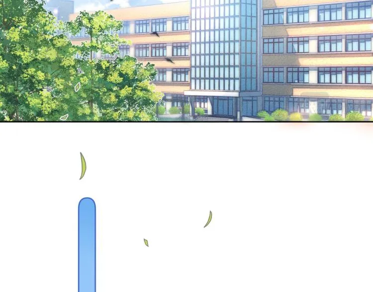 第1话 你整容了吗？ 第32页