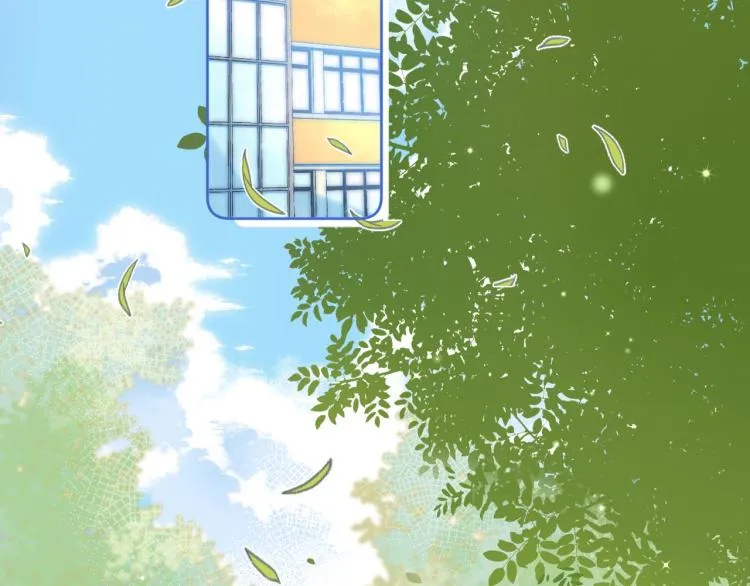 第1话 你整容了吗？ 第34页