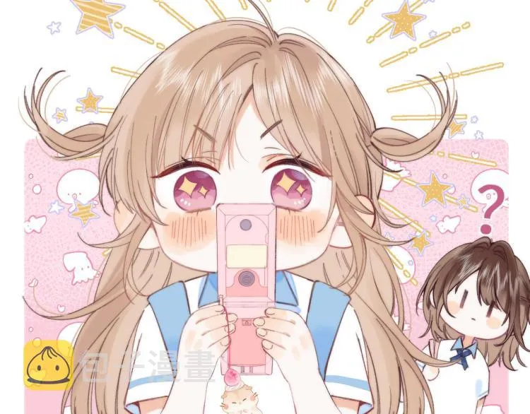 第1话 你整容了吗？ 第60页