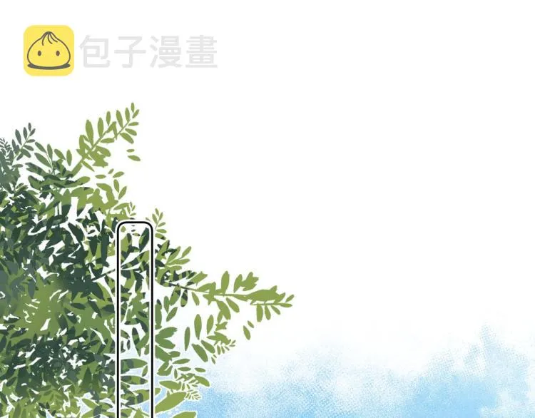 第1话 你整容了吗？ 第64页