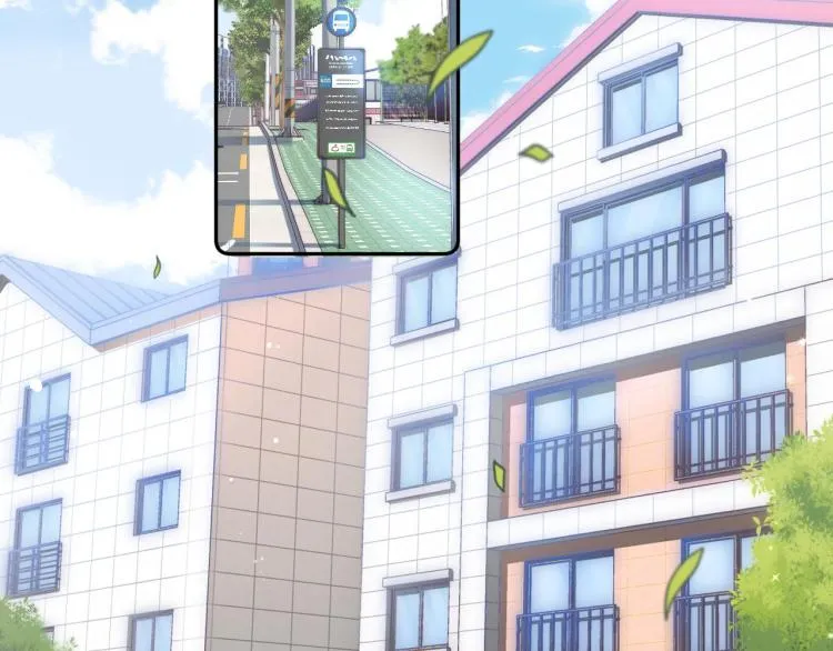 第1话 你整容了吗？ 第66页