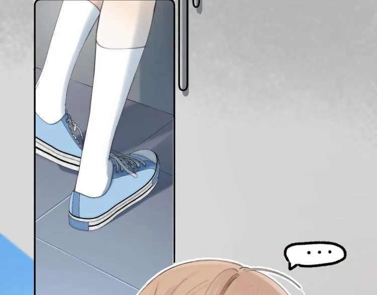 第1话 你整容了吗？ 第68页