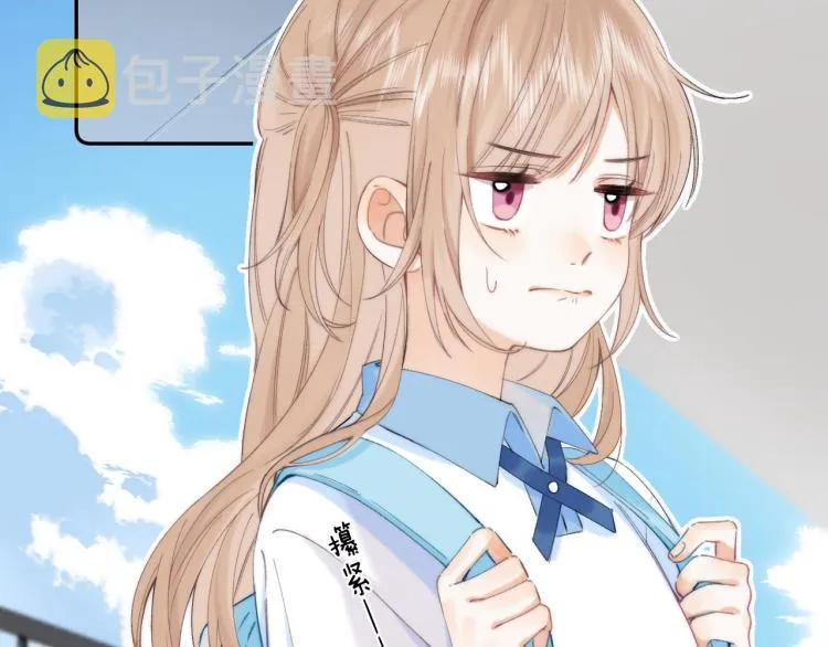 第1话 你整容了吗？ 第69页