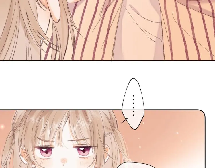 第3话 总不能骗小孩 第14页