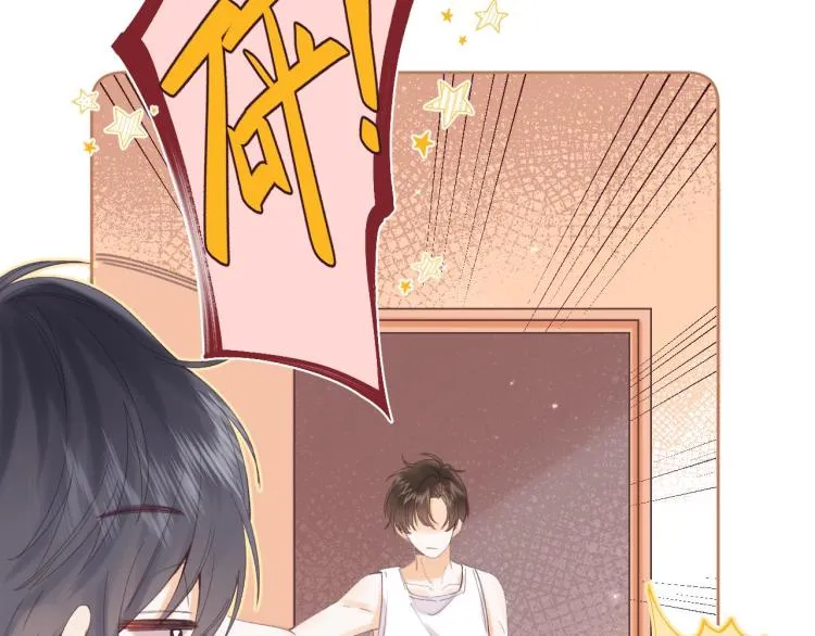 第3话 总不能骗小孩 第25页
