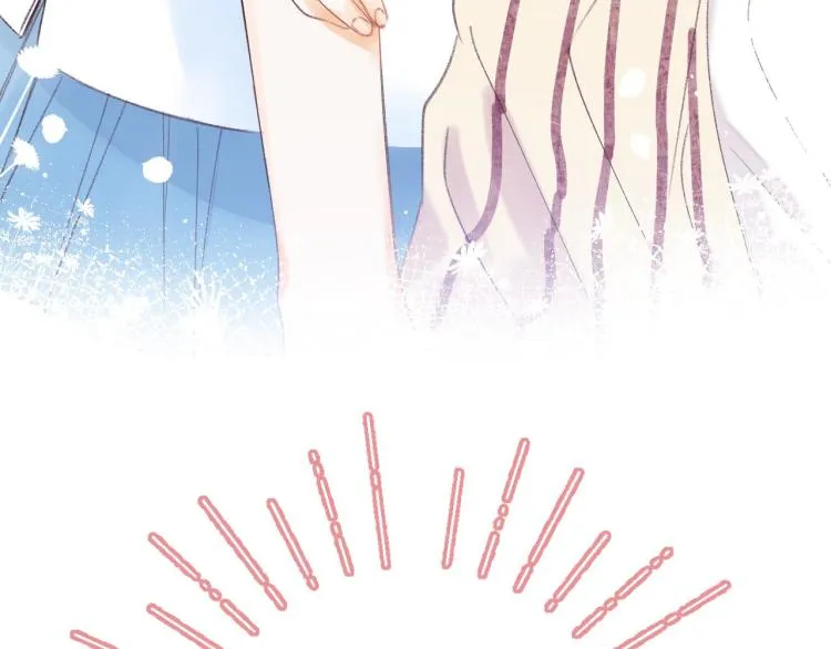 第3话 总不能骗小孩 第41页