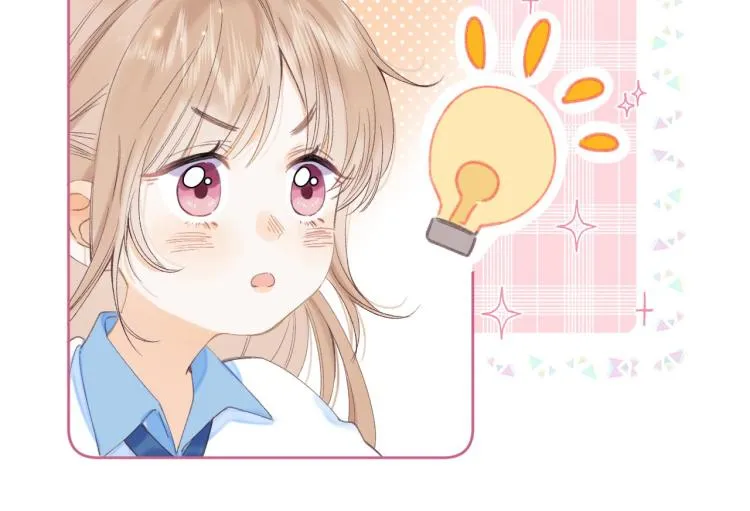 第3话 总不能骗小孩 第52页