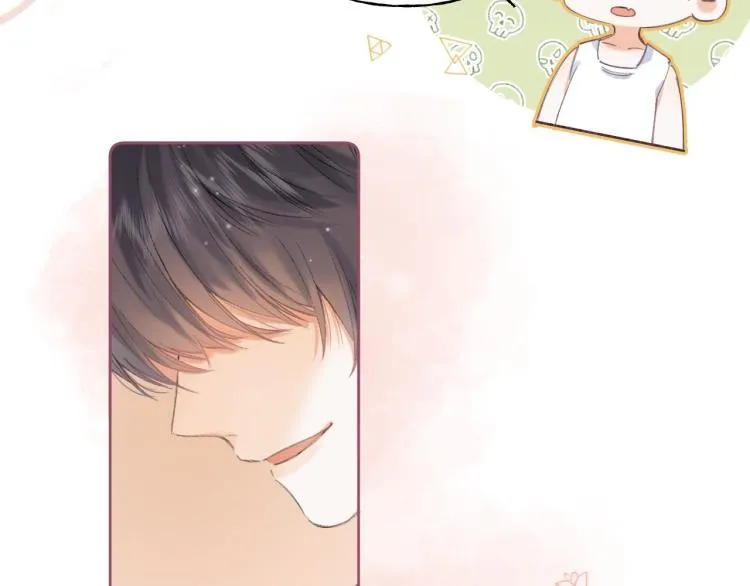 第3话 总不能骗小孩 第58页