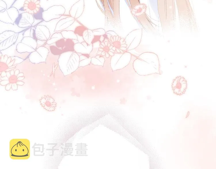 第3话 总不能骗小孩 第76页