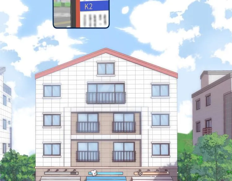 第4话 又哭鼻子了？ 第4页