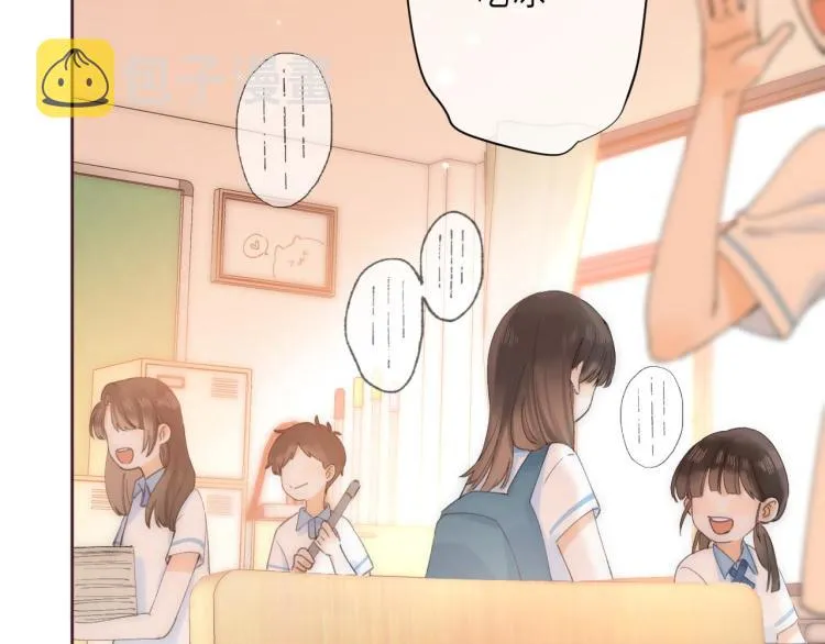 第4话 又哭鼻子了？ 第67页