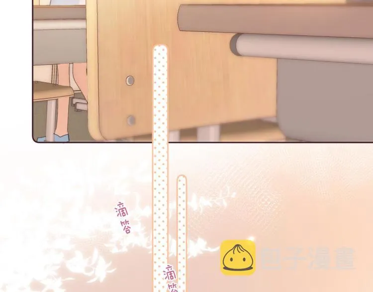 第4话 又哭鼻子了？ 第68页