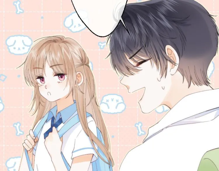 第5话 你是挺老的 第82页