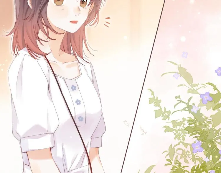 第5话 你是挺老的 第90页
