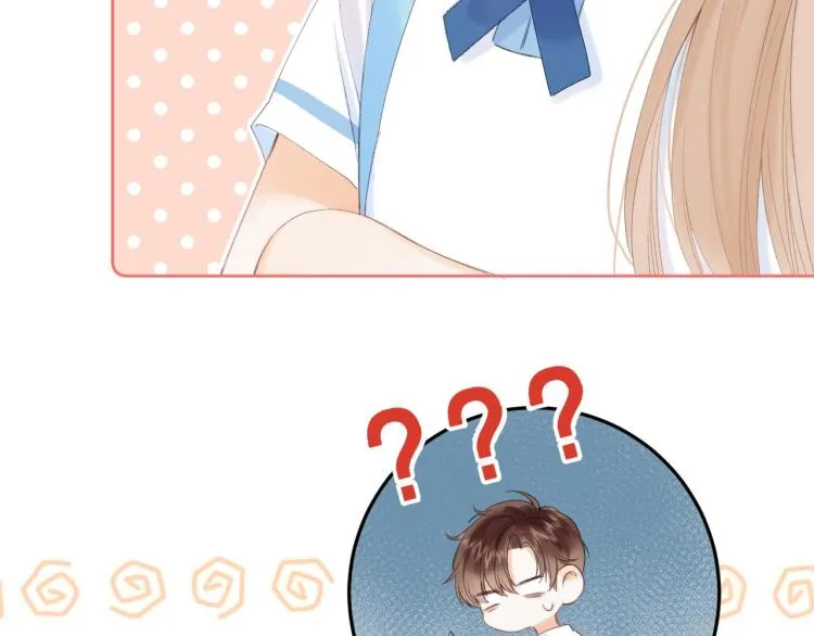 第5话 你是挺老的 第103页