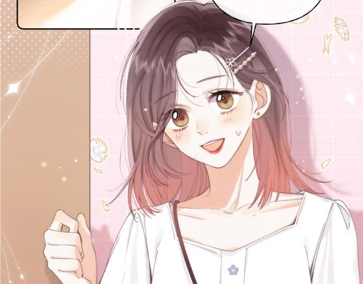 第6话 说点好听的话 第3页