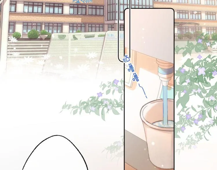 第6话 说点好听的话 第31页