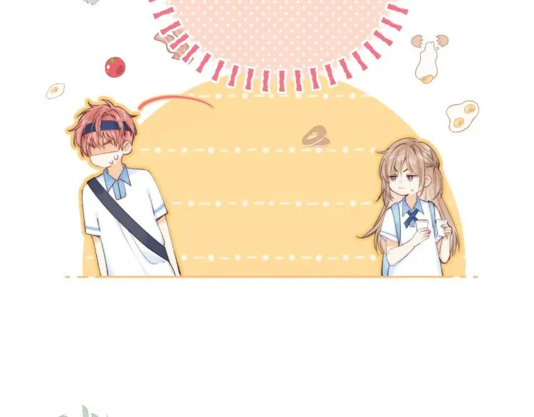 第6话 说点好听的话 第40页