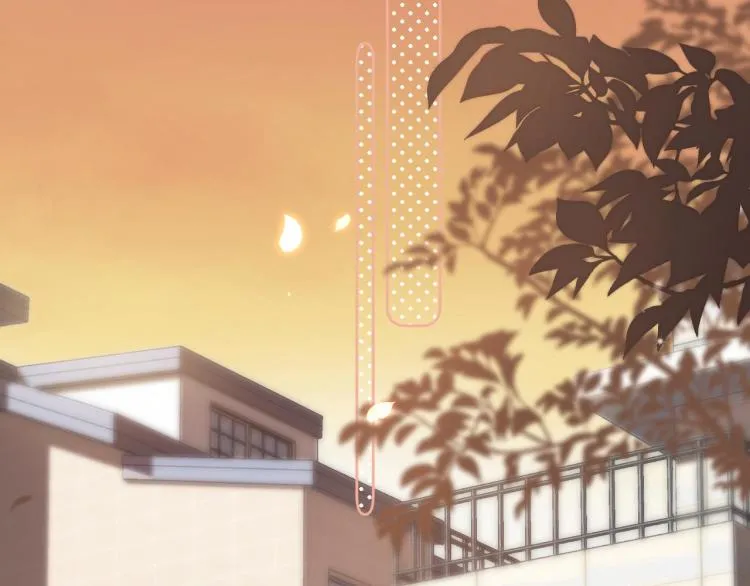 第7话 那个秘密的名字 第73页