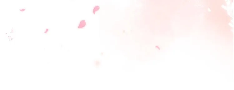 第8话 都没对象 第57页