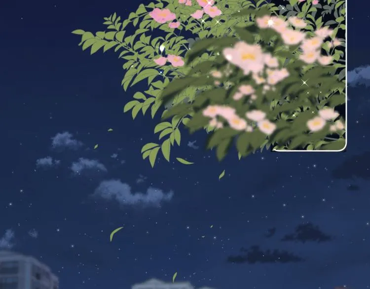 第9话 真把我当小孩？ 第3页