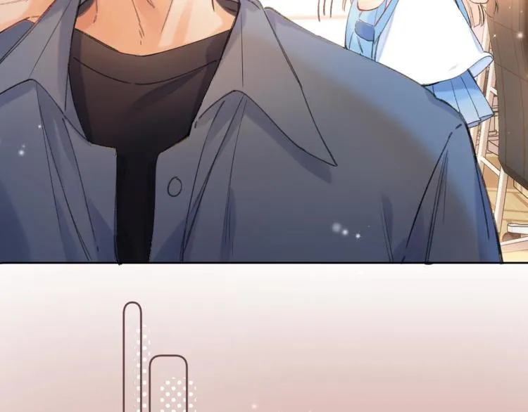 第10话 我想得美 第81页