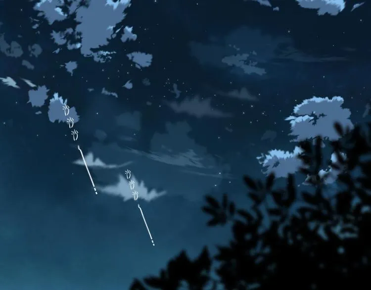 第11话 一起写作业 第3页