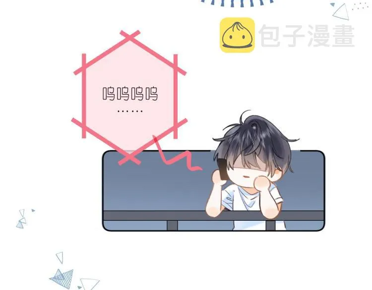 第11话 一起写作业 第30页