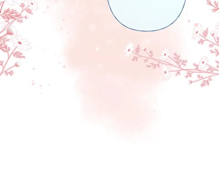 第11话 一起写作业 第44页