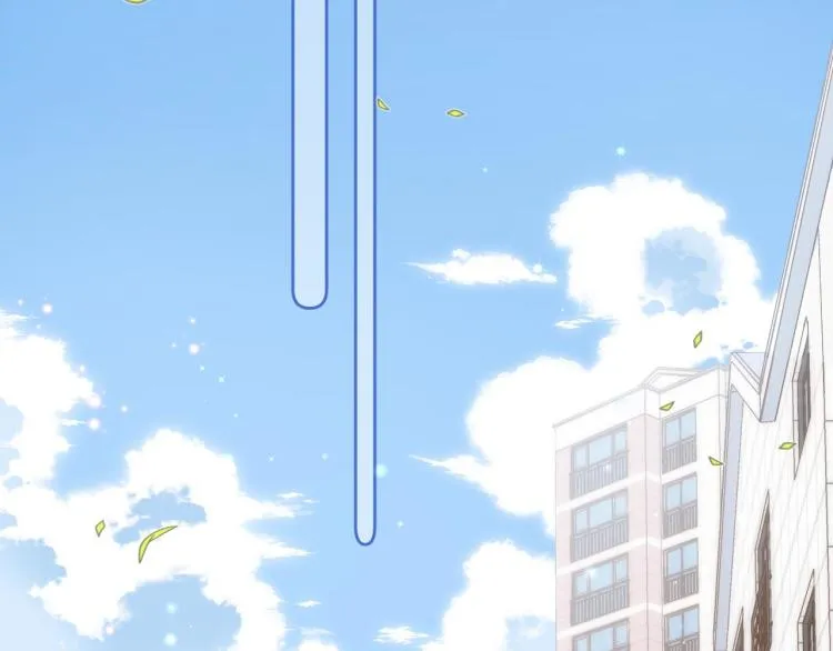 第11话 一起写作业 第75页
