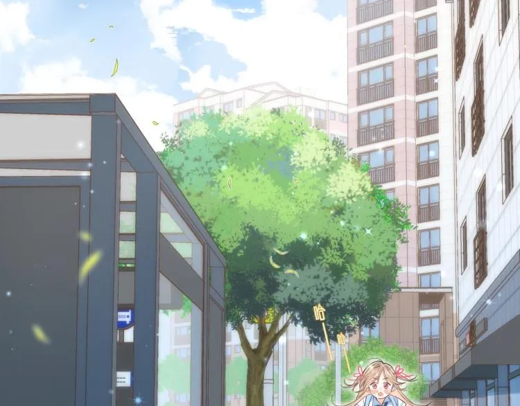 第11话 一起写作业 第76页