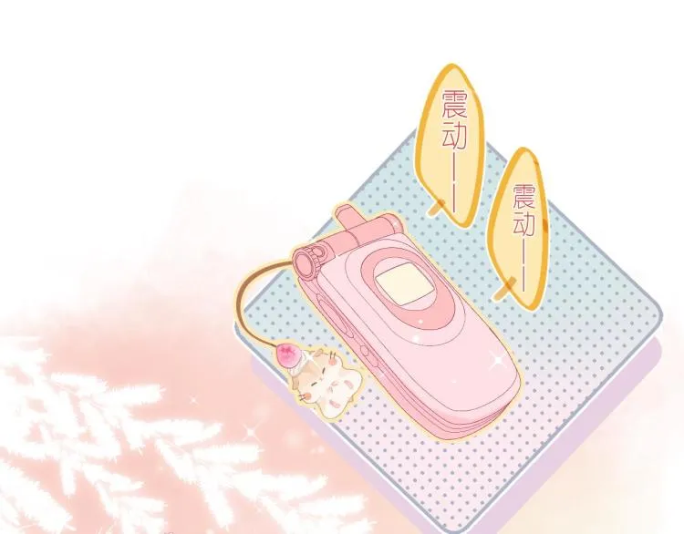 第11话 一起写作业 第80页