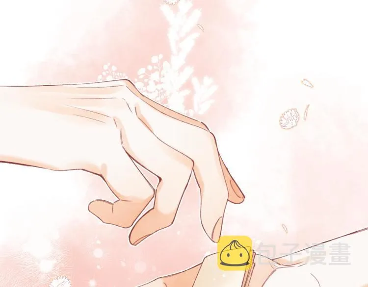 第12话 小如花 第113页