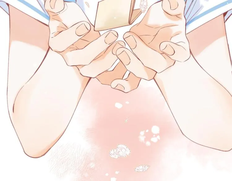 第13话 小小的悸动 第7页