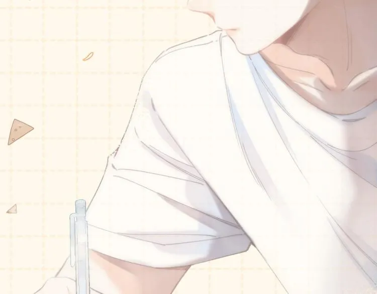 第13话 小小的悸动 第29页