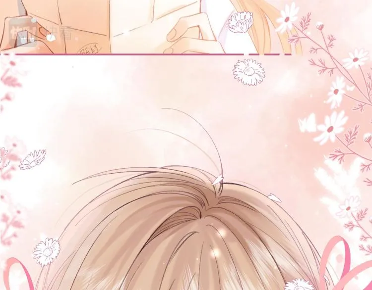 第13话 小小的悸动 第32页