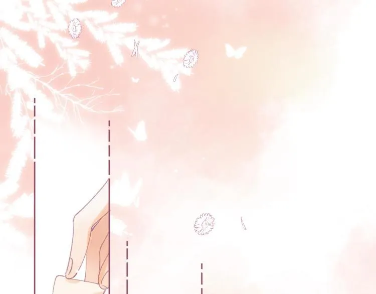 第13话 小小的悸动 第50页