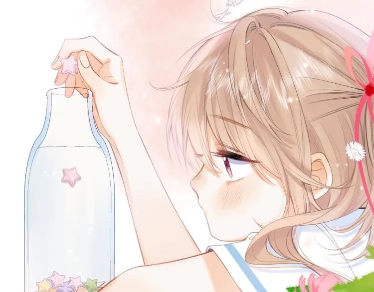 第13话 小小的悸动 第55页