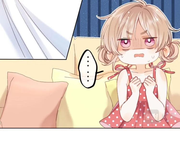 第13话 小小的悸动 第99页