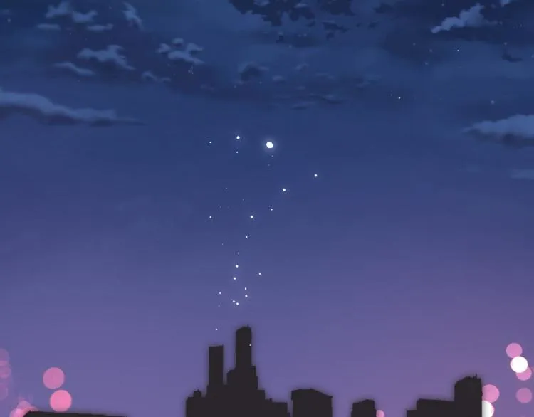第15话 不像好人 第3页